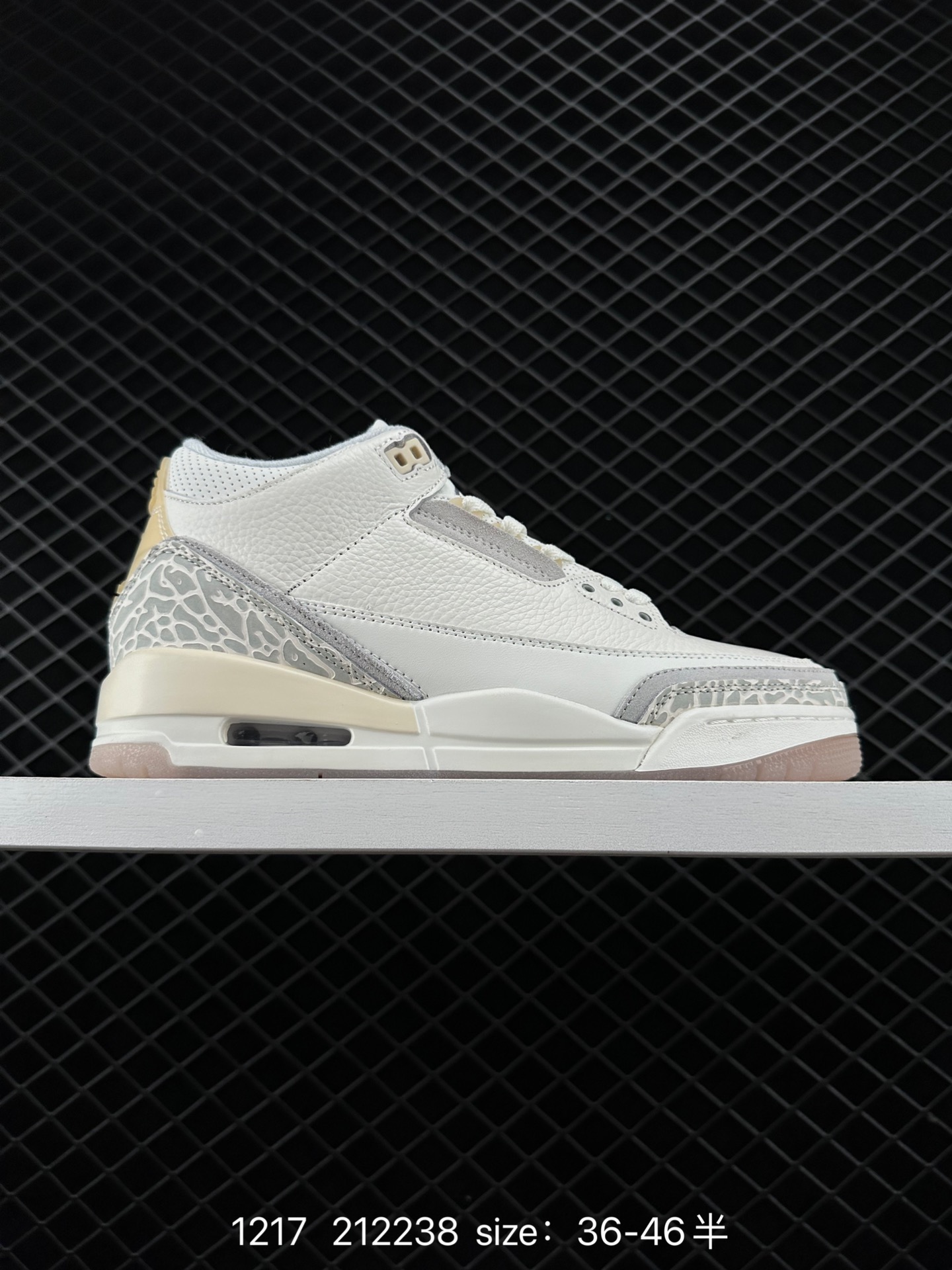 Air Jordan 3 Retro ”Hide and Sneak“ Air Jordan 3 Retro ”Hide and Sneak“